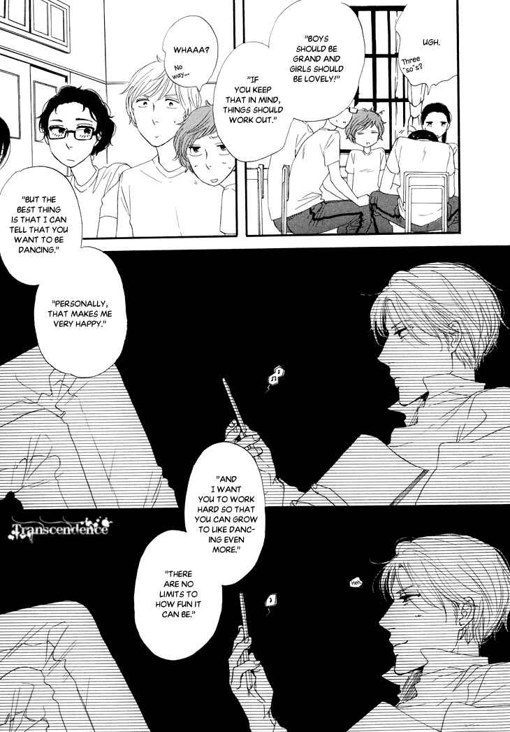 Page 7 Chapter 13 BUTTER!!!
