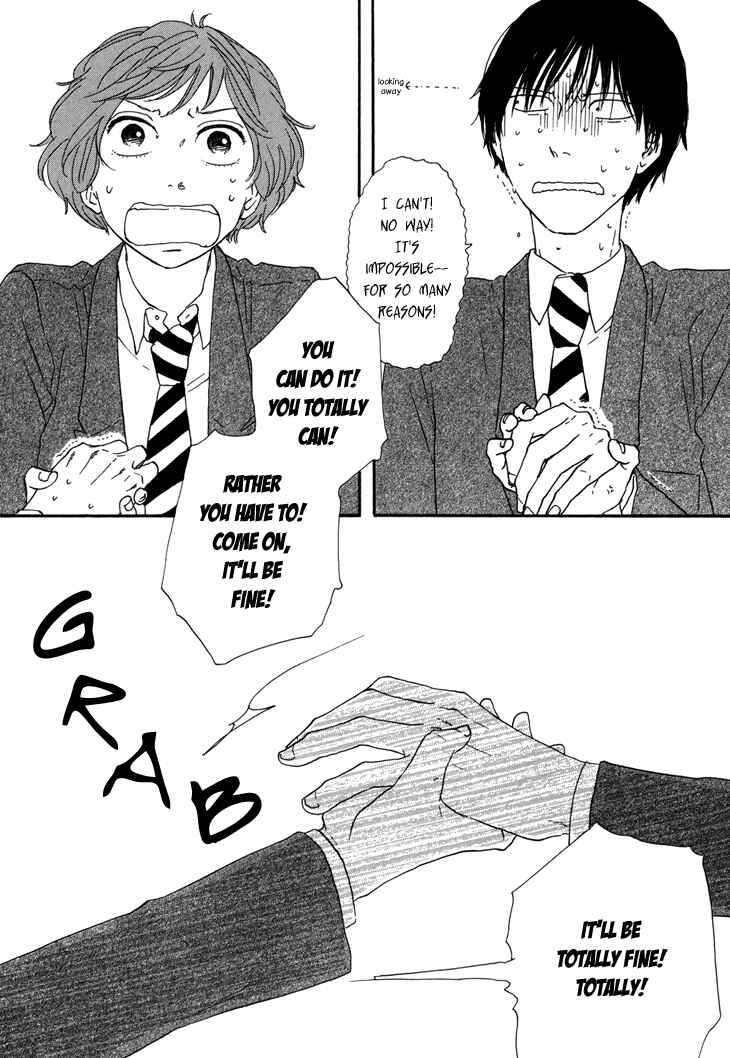 Page 19 Chapter 3 BUTTER!!!