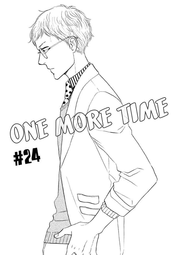 Page 1 Chapter 24 BUTTER!!!