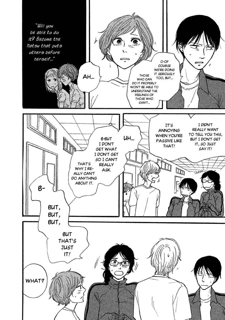 Page 12 Chapter 24 BUTTER!!!