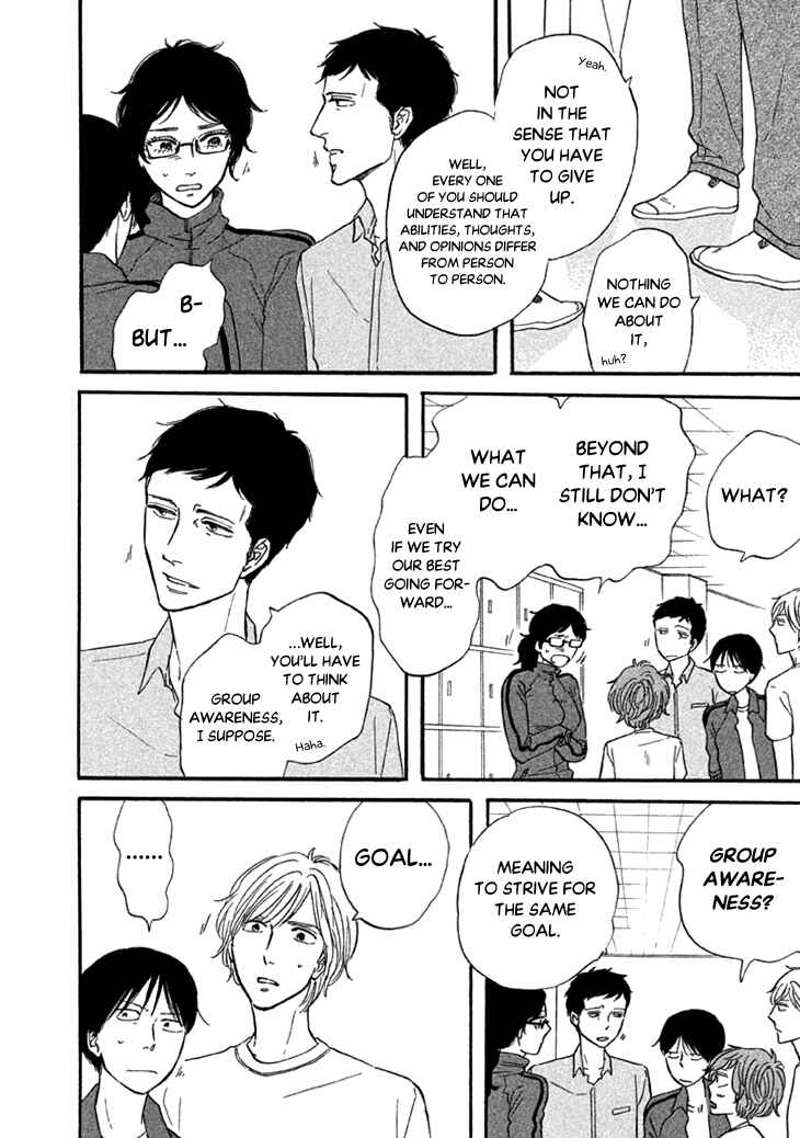 Page 16 Chapter 24 BUTTER!!!