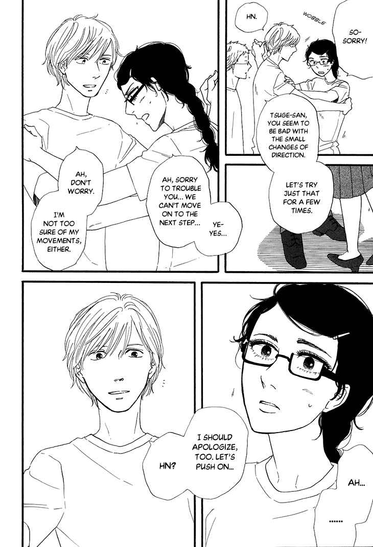 Page 12 Chapter 15 BUTTER!!!