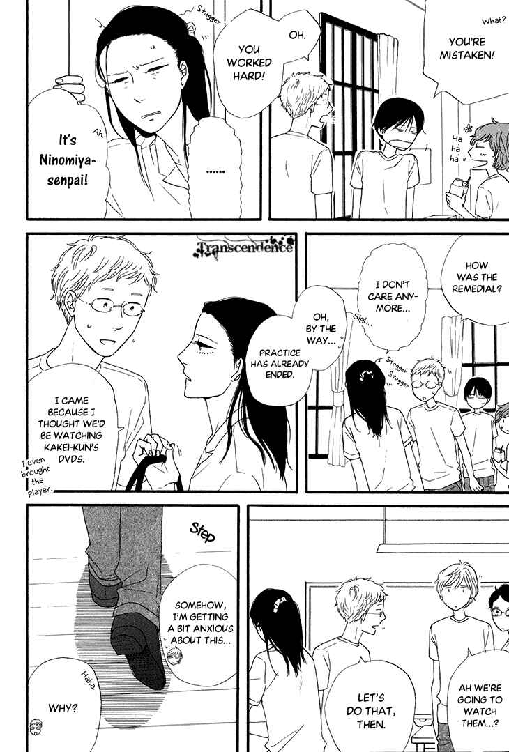 Page 16 Chapter 15 BUTTER!!!