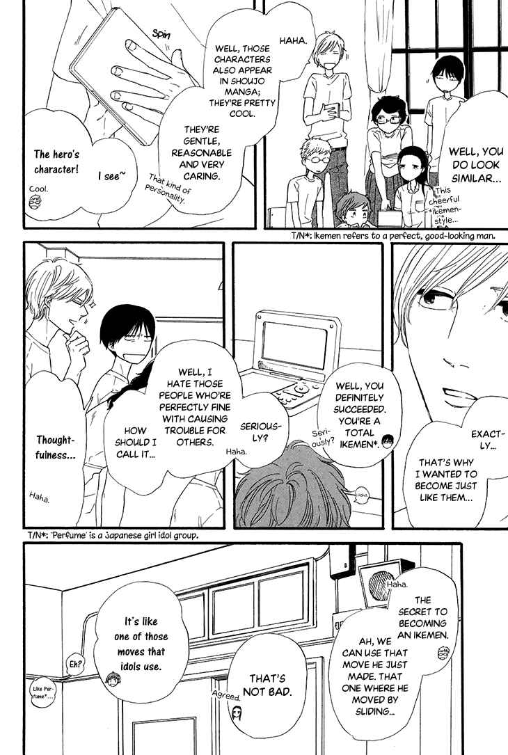 Page 20 Chapter 15 BUTTER!!!