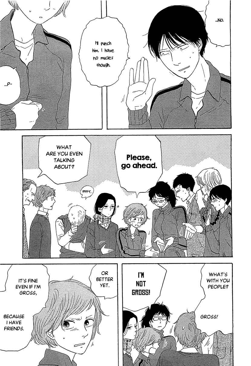 Page 19 Chapter 32 BUTTER!!!