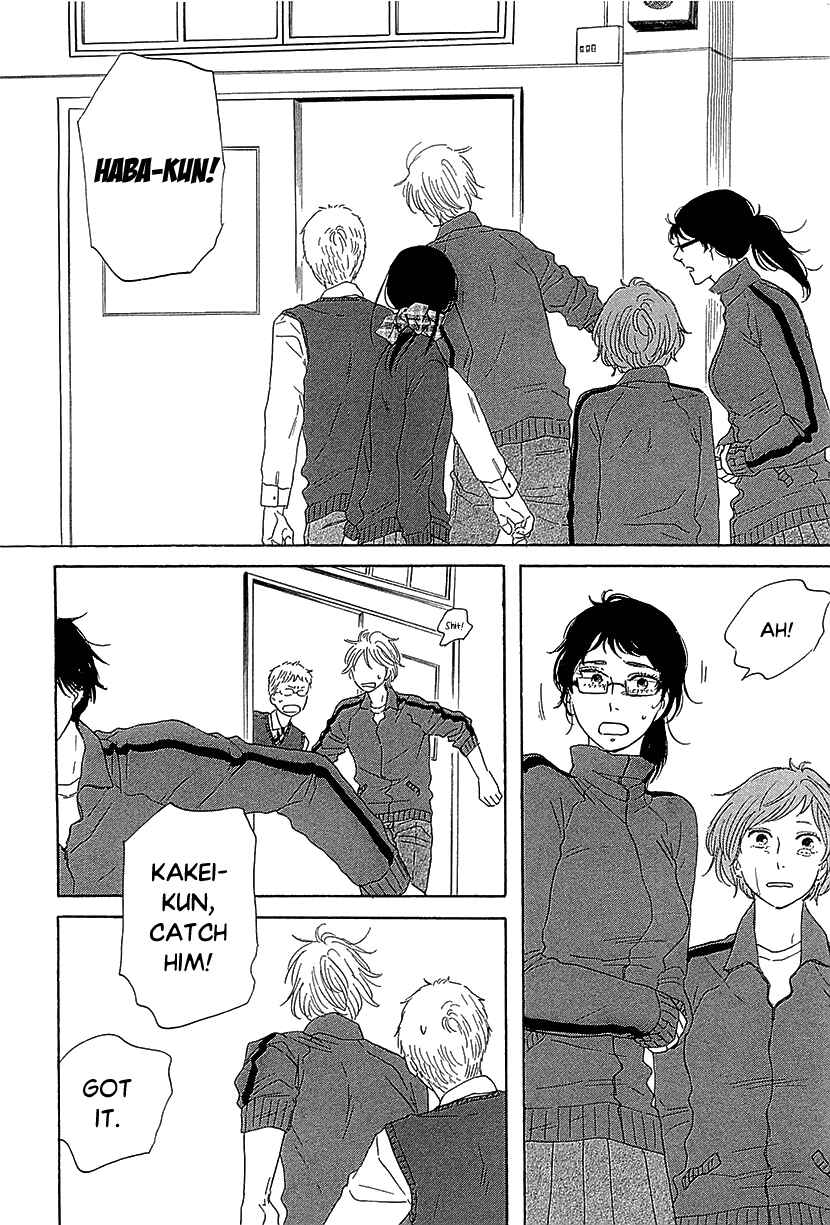 Page 2 Chapter 32 BUTTER!!!