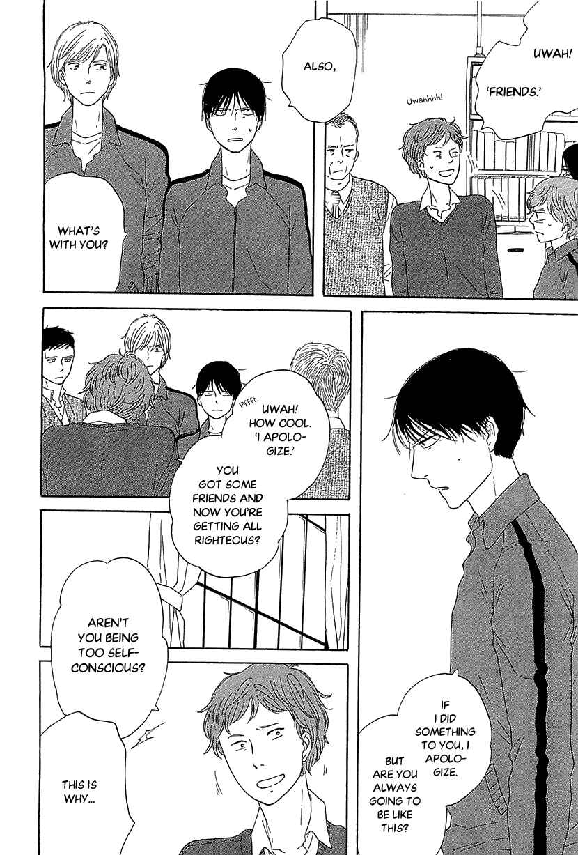Page 20 Chapter 32 BUTTER!!!