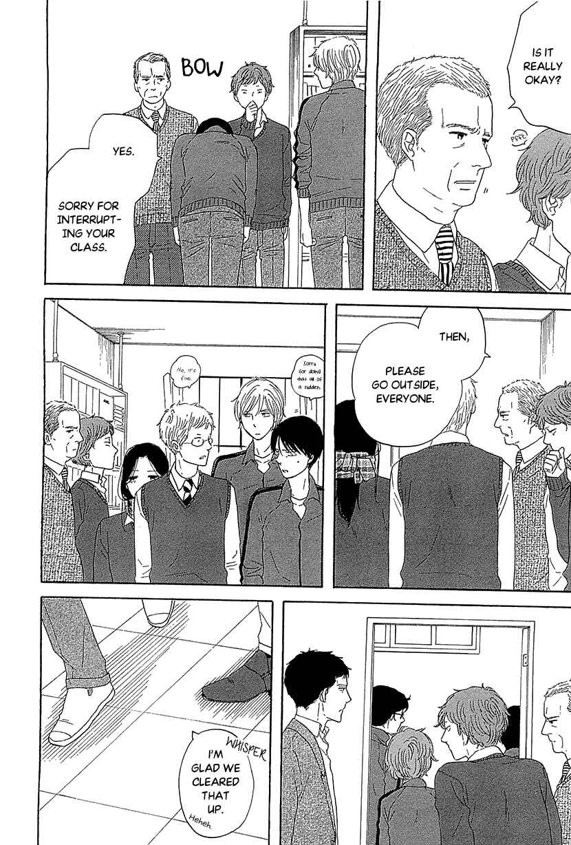 Page 22 Chapter 32 BUTTER!!!