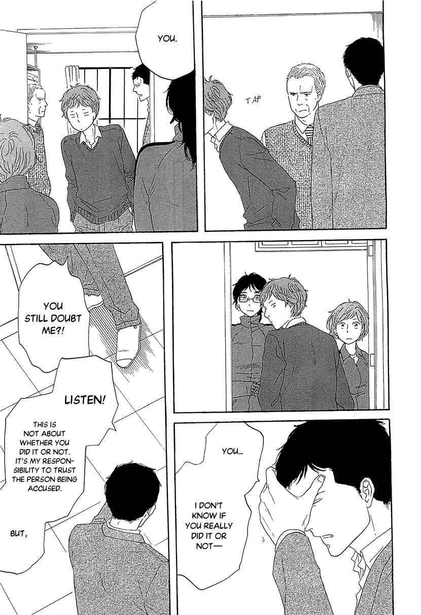 Page 23 Chapter 32 BUTTER!!!