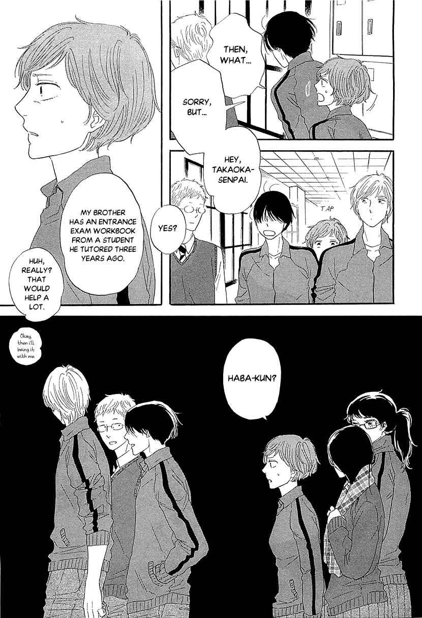 Page 33 Chapter 32 BUTTER!!!