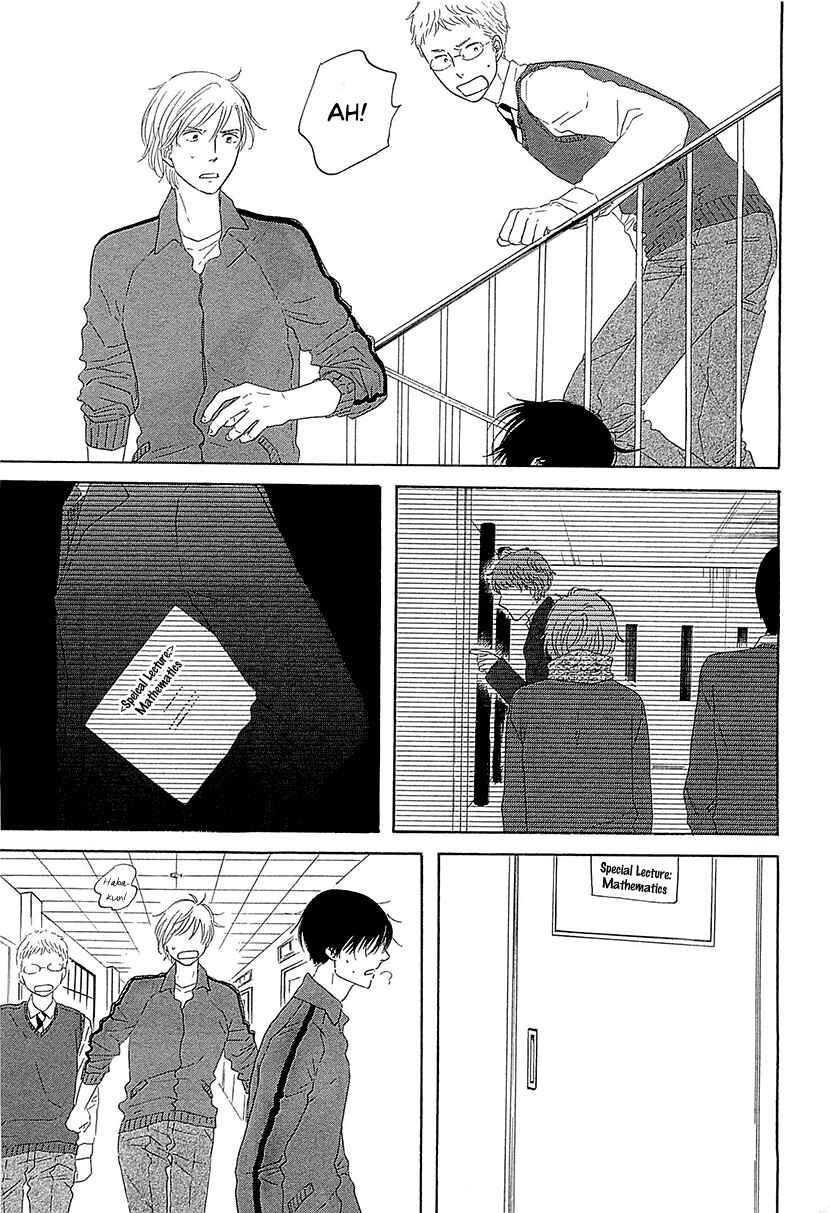 Page 5 Chapter 32 BUTTER!!!