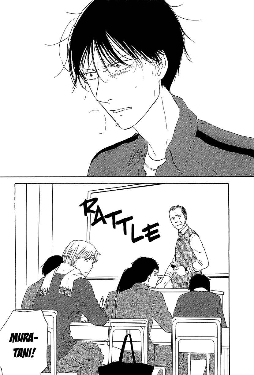 Page 6 Chapter 32 BUTTER!!!