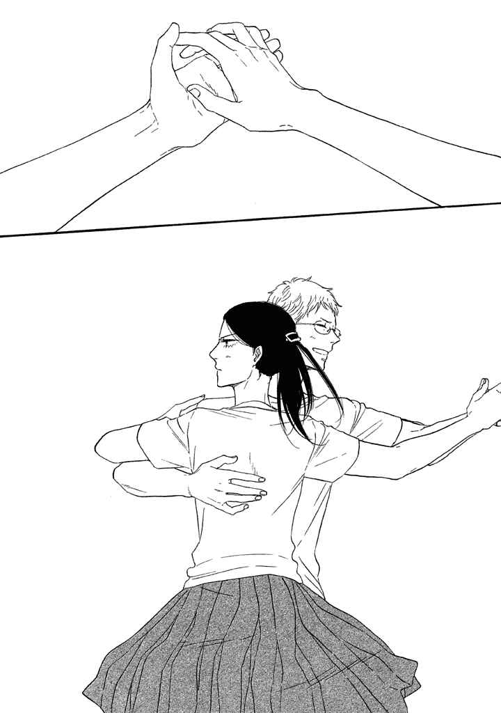 Page 17 Chapter 27 BUTTER!!!