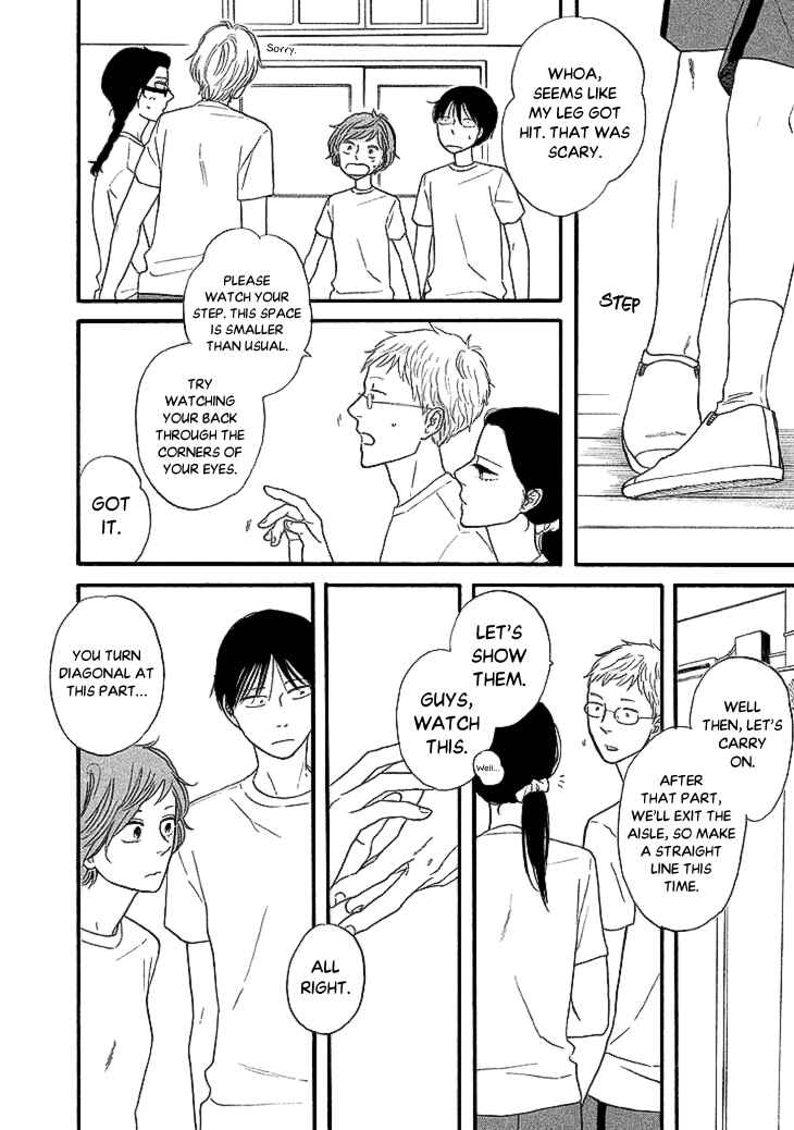 Page 10 Chapter 20 BUTTER!!!