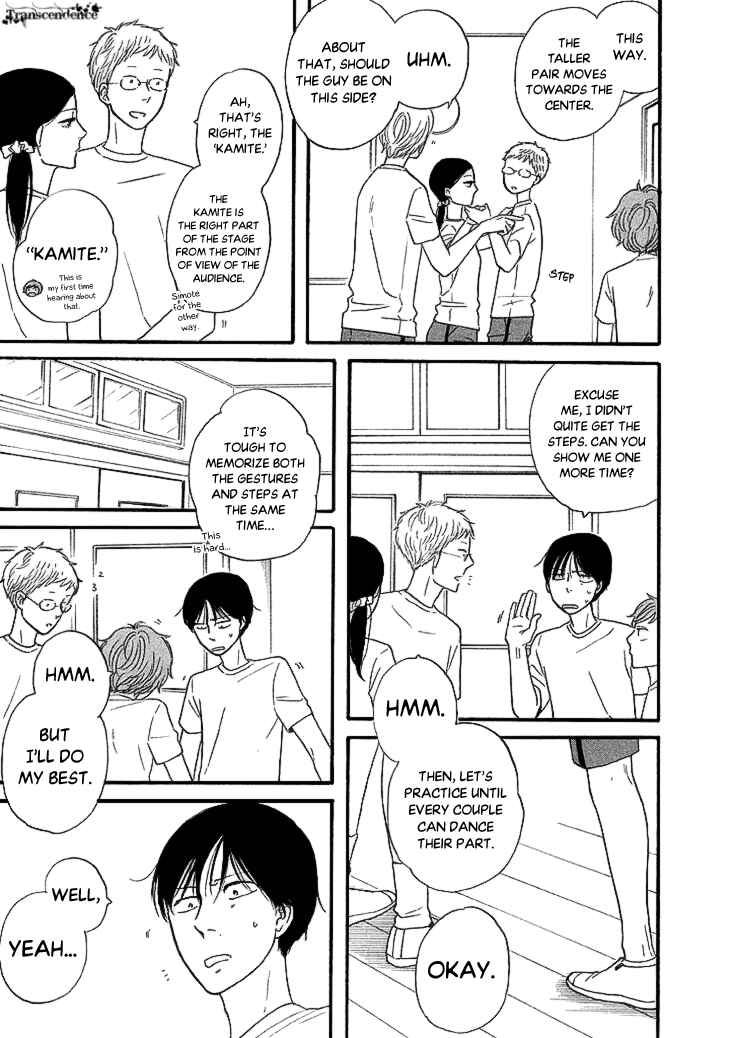 Page 11 Chapter 20 BUTTER!!!