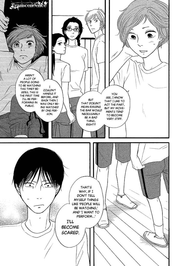 Page 13 Chapter 20 BUTTER!!!