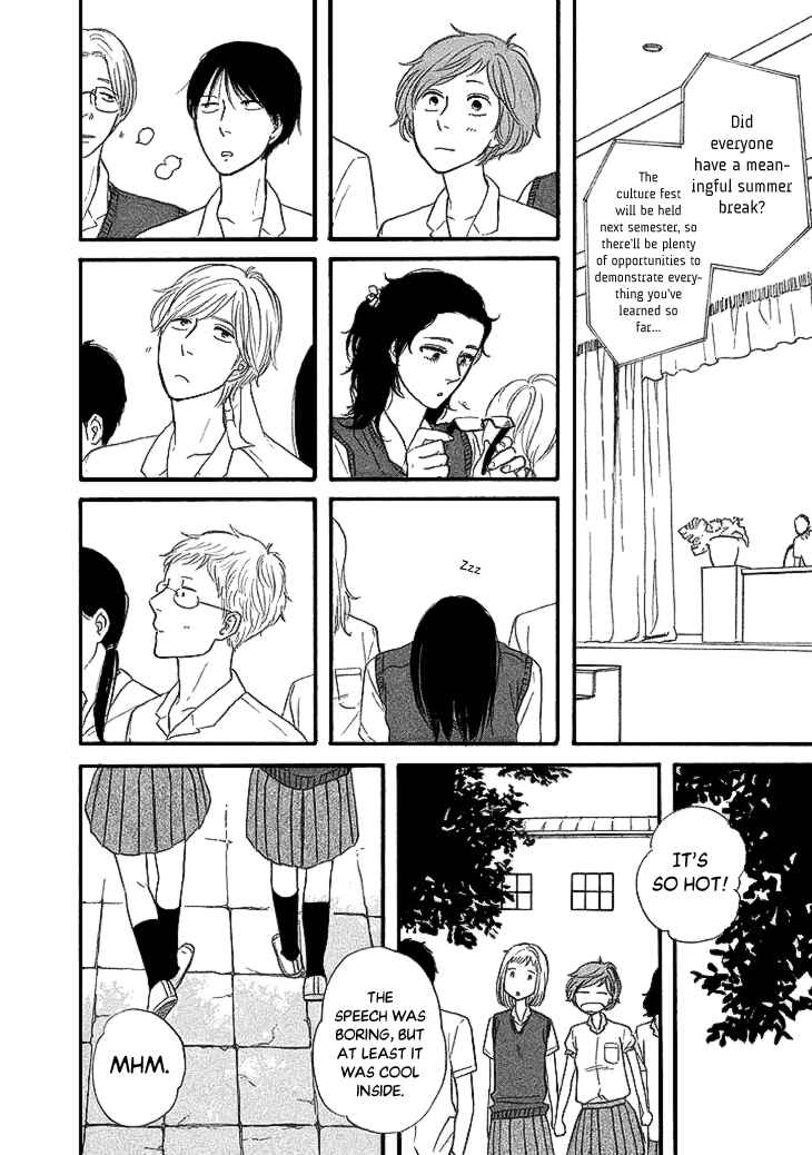 Page 22 Chapter 20 BUTTER!!!