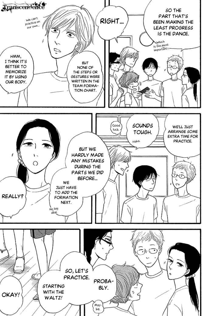 Page 5 Chapter 20 BUTTER!!!