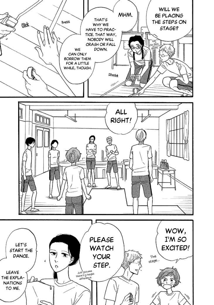 Page 7 Chapter 20 BUTTER!!!