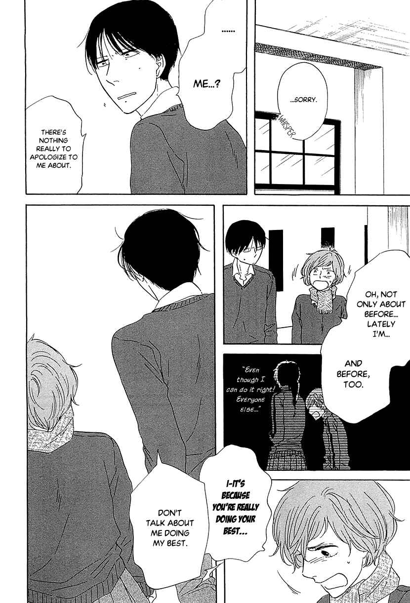Page 12 Chapter 31 BUTTER!!!