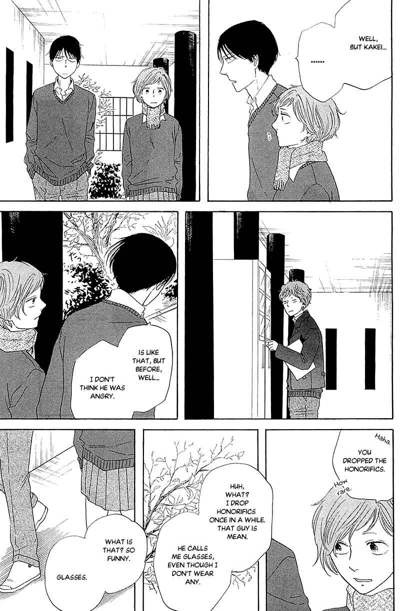 Page 15 Chapter 31 BUTTER!!!