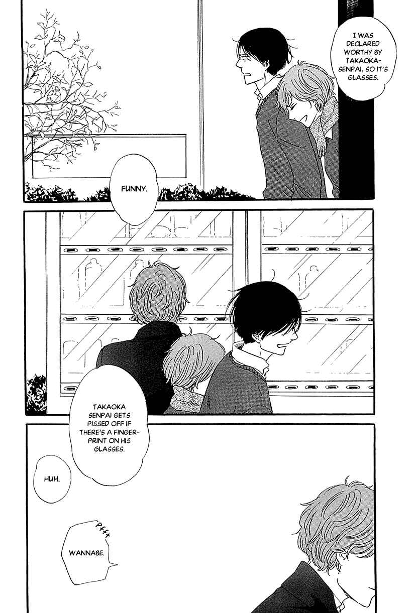 Page 16 Chapter 31 BUTTER!!!