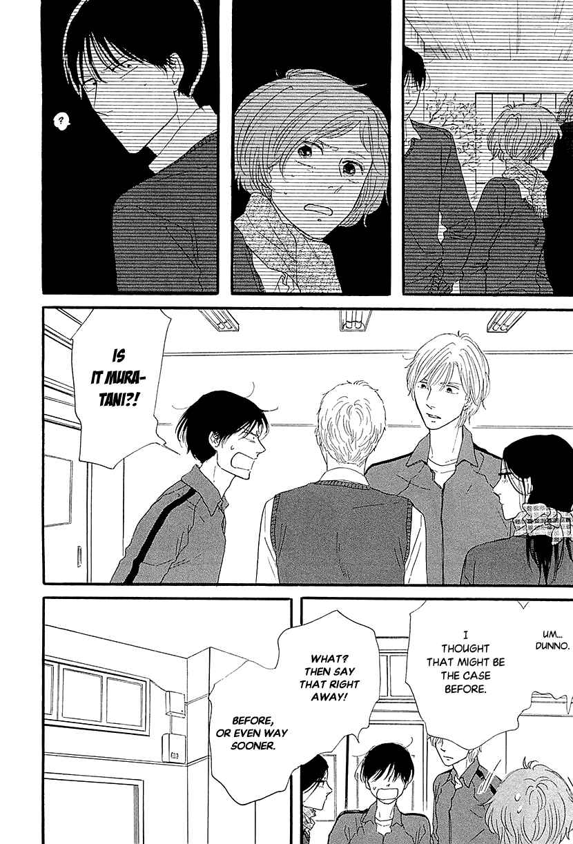 Page 38 Chapter 31 BUTTER!!!