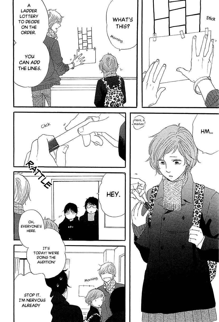 Page 8 Chapter 31 BUTTER!!!