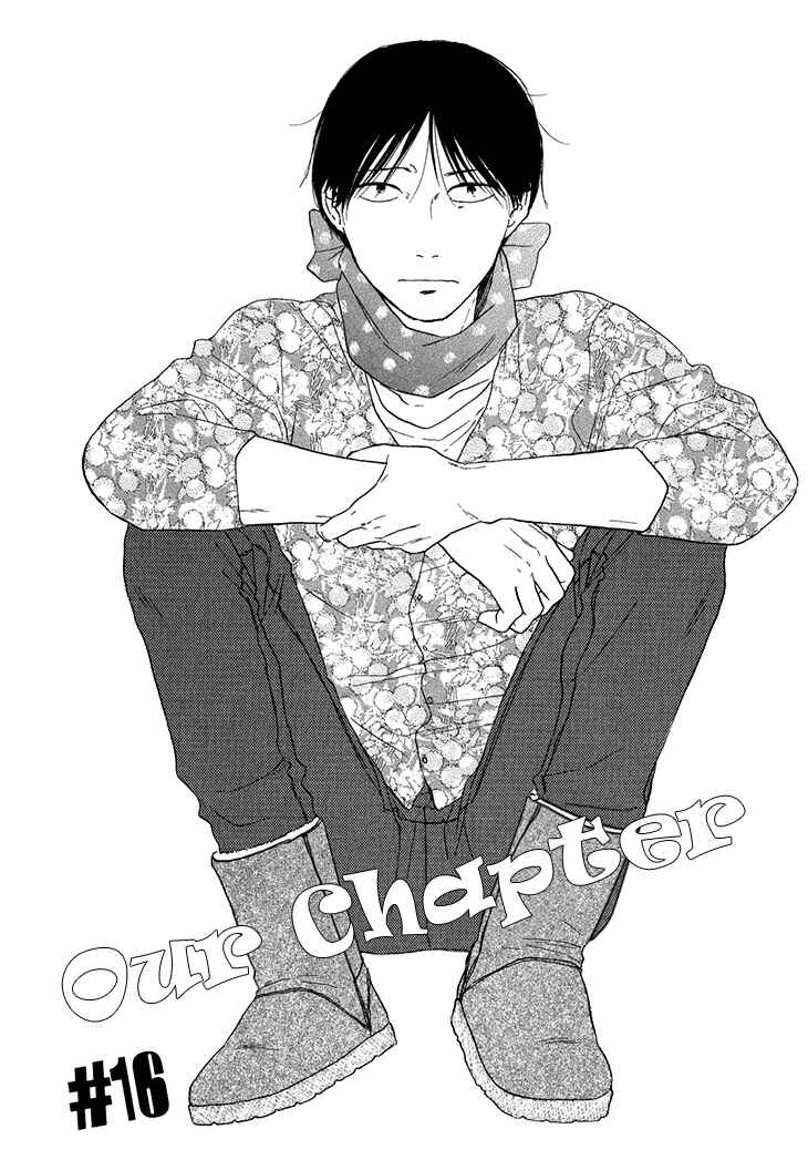 Page 1 Chapter 16 BUTTER!!!