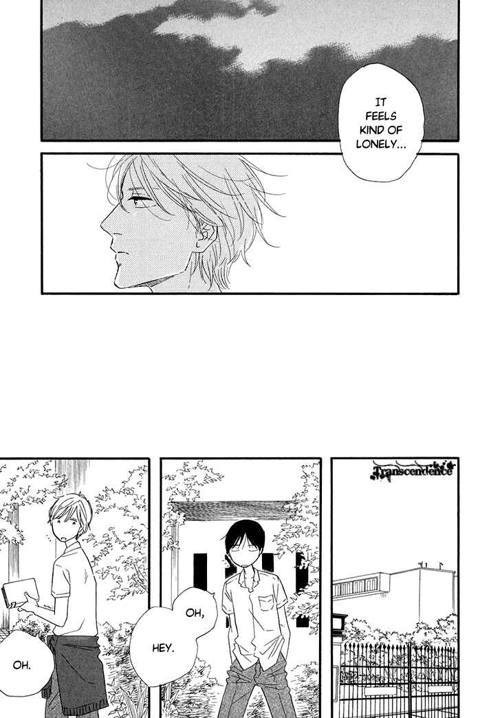 Page 15 Chapter 16 BUTTER!!!