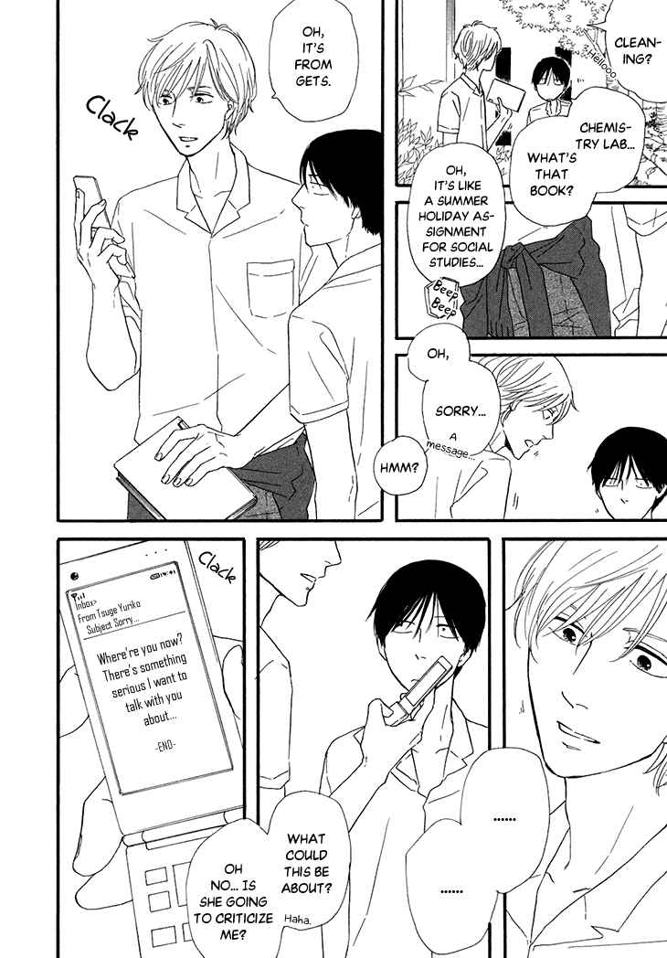 Page 16 Chapter 16 BUTTER!!!