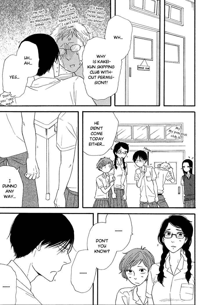 Page 23 Chapter 16 BUTTER!!!
