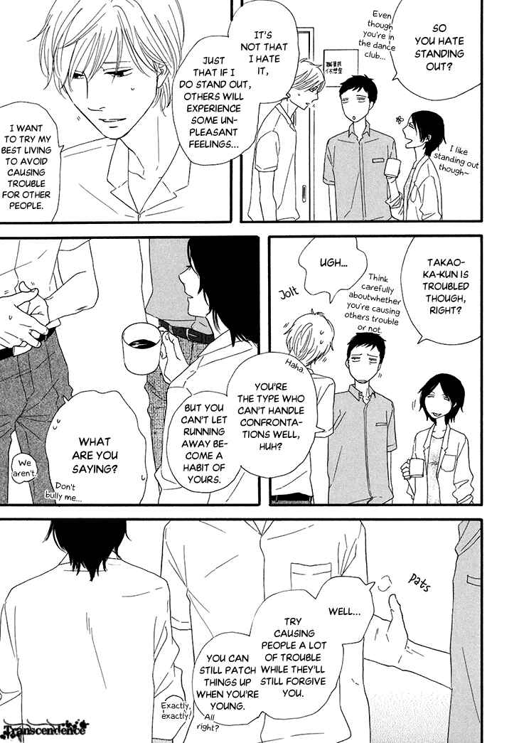 Page 25 Chapter 16 BUTTER!!!