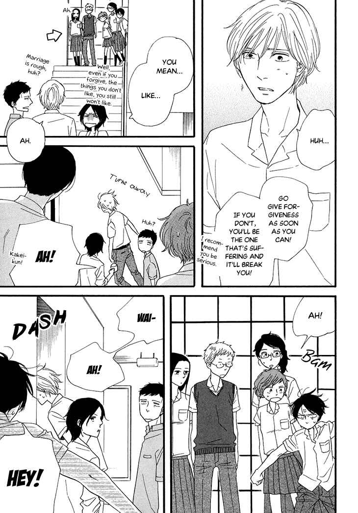 Page 27 Chapter 16 BUTTER!!!