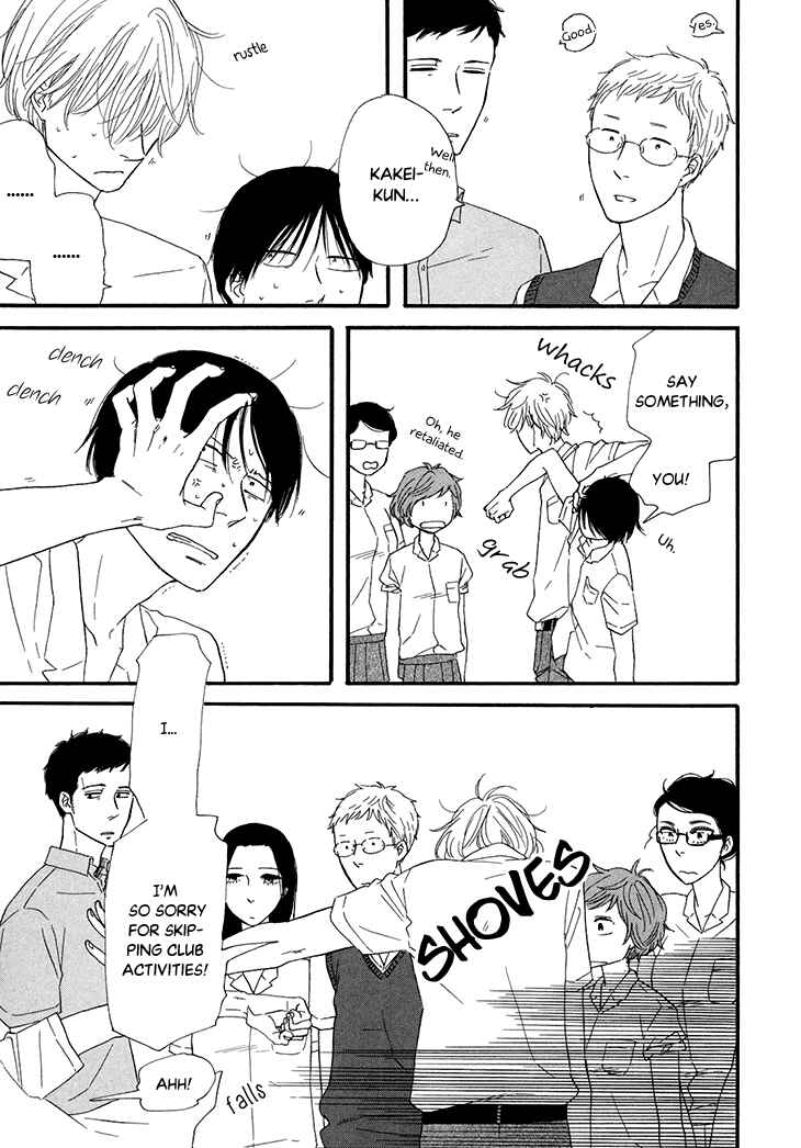 Page 31 Chapter 16 BUTTER!!!