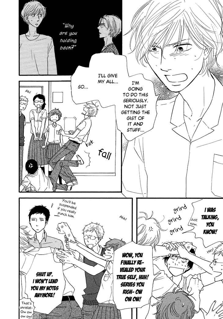 Page 32 Chapter 16 BUTTER!!!