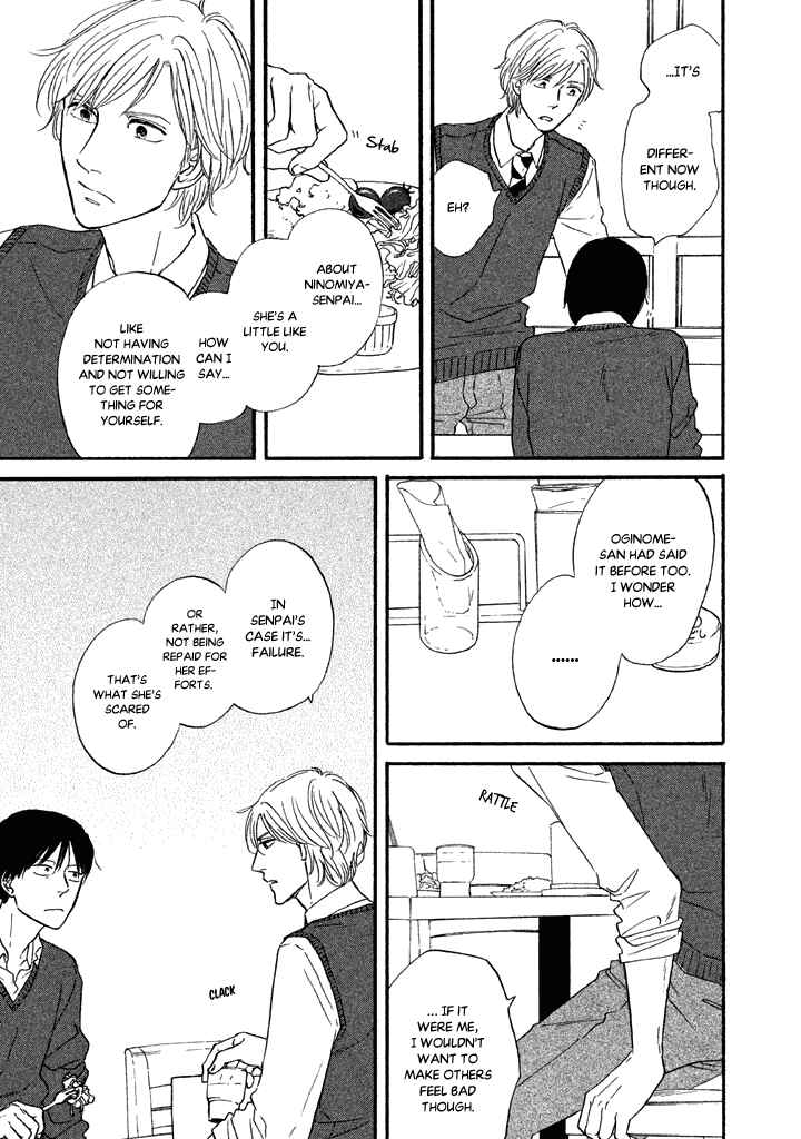 Page 19 Chapter 25 BUTTER!!!