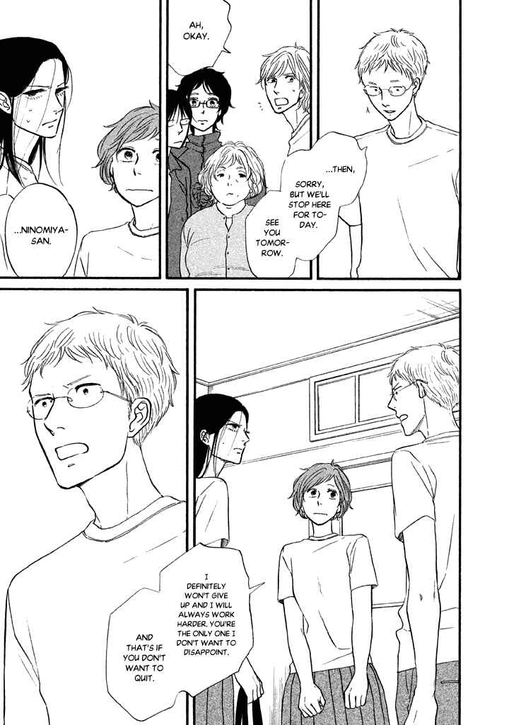 Page 9 Chapter 25 BUTTER!!!
