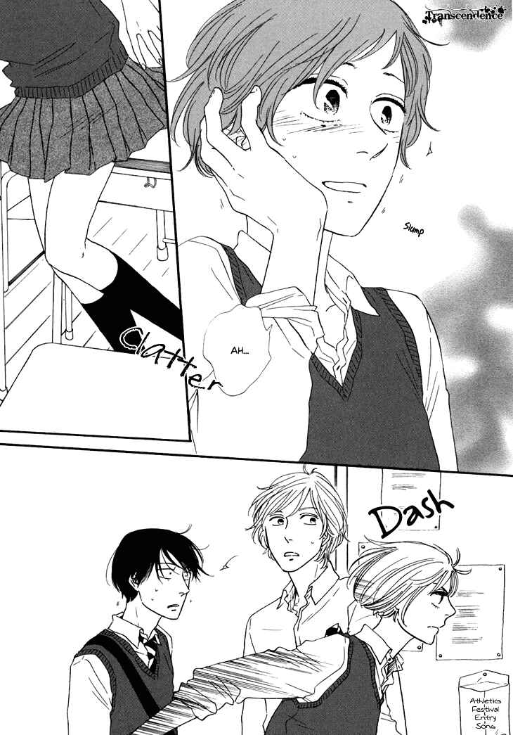 Page 16 Chapter 9 BUTTER!!!