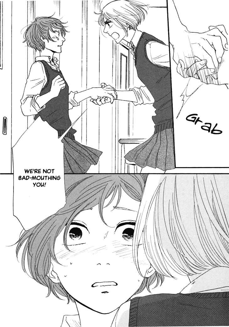 Page 17 Chapter 9 BUTTER!!!