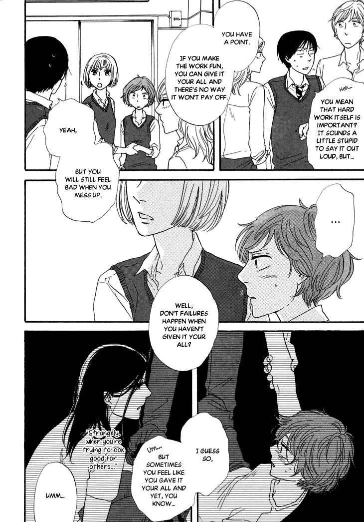 Page 29 Chapter 9 BUTTER!!!
