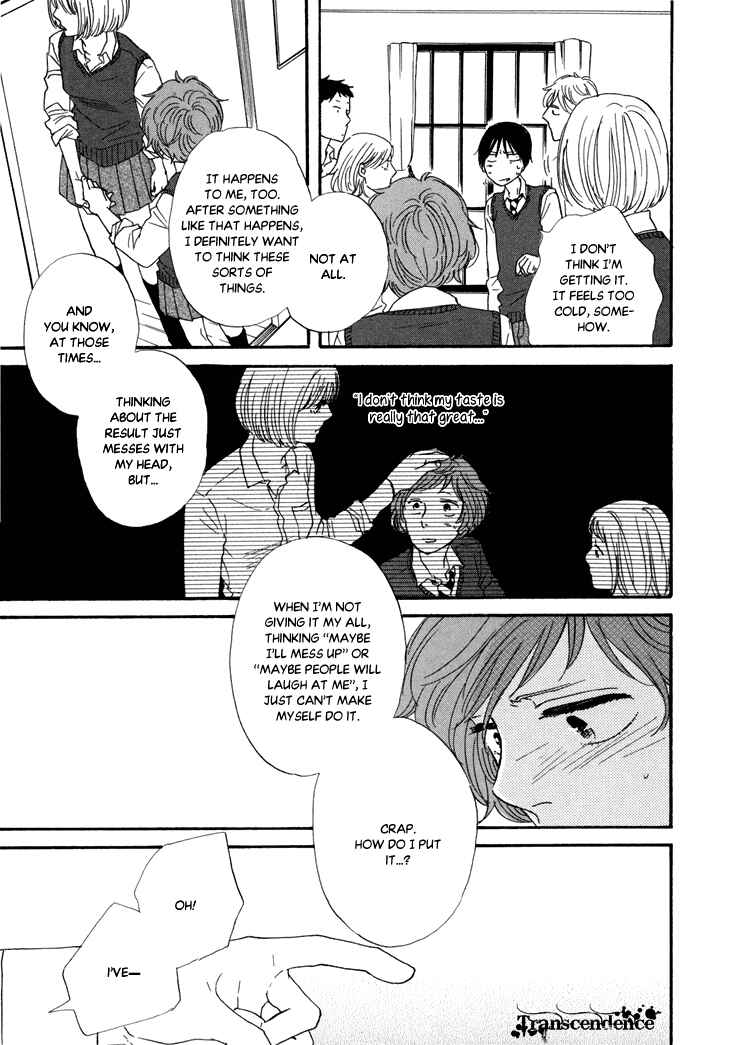 Page 30 Chapter 9 BUTTER!!!