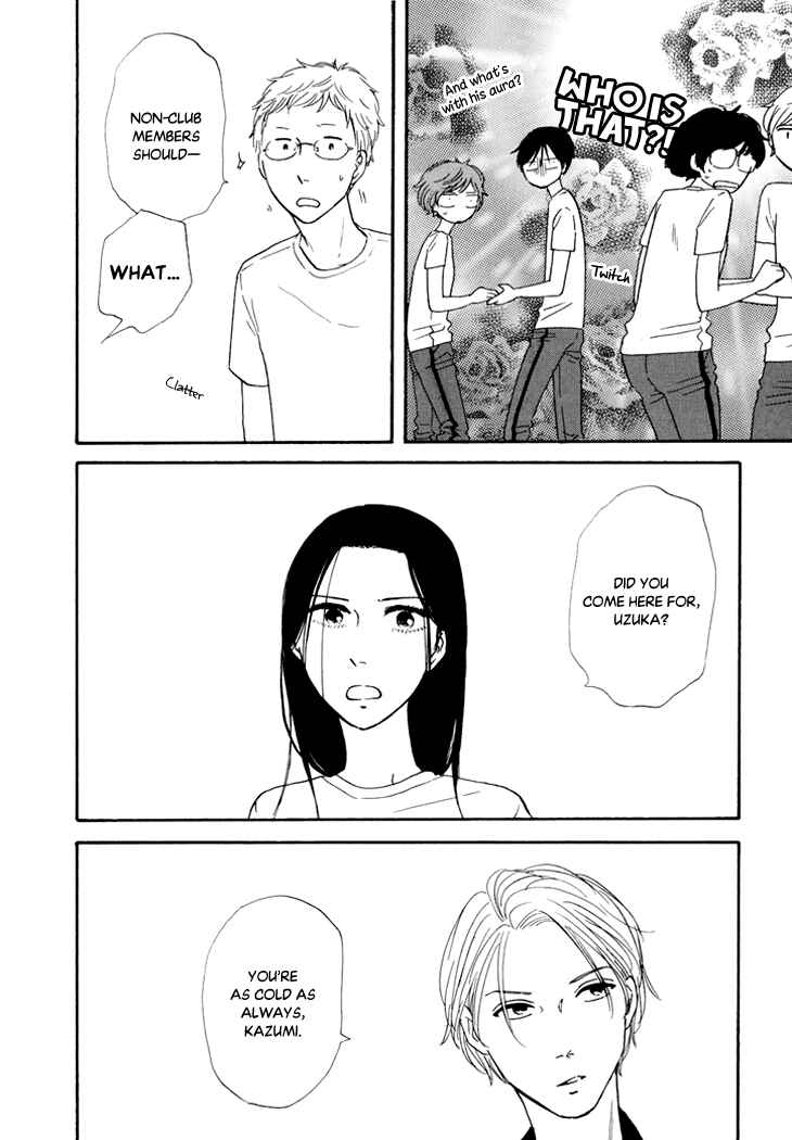 Page 17 Chapter 7 BUTTER!!!