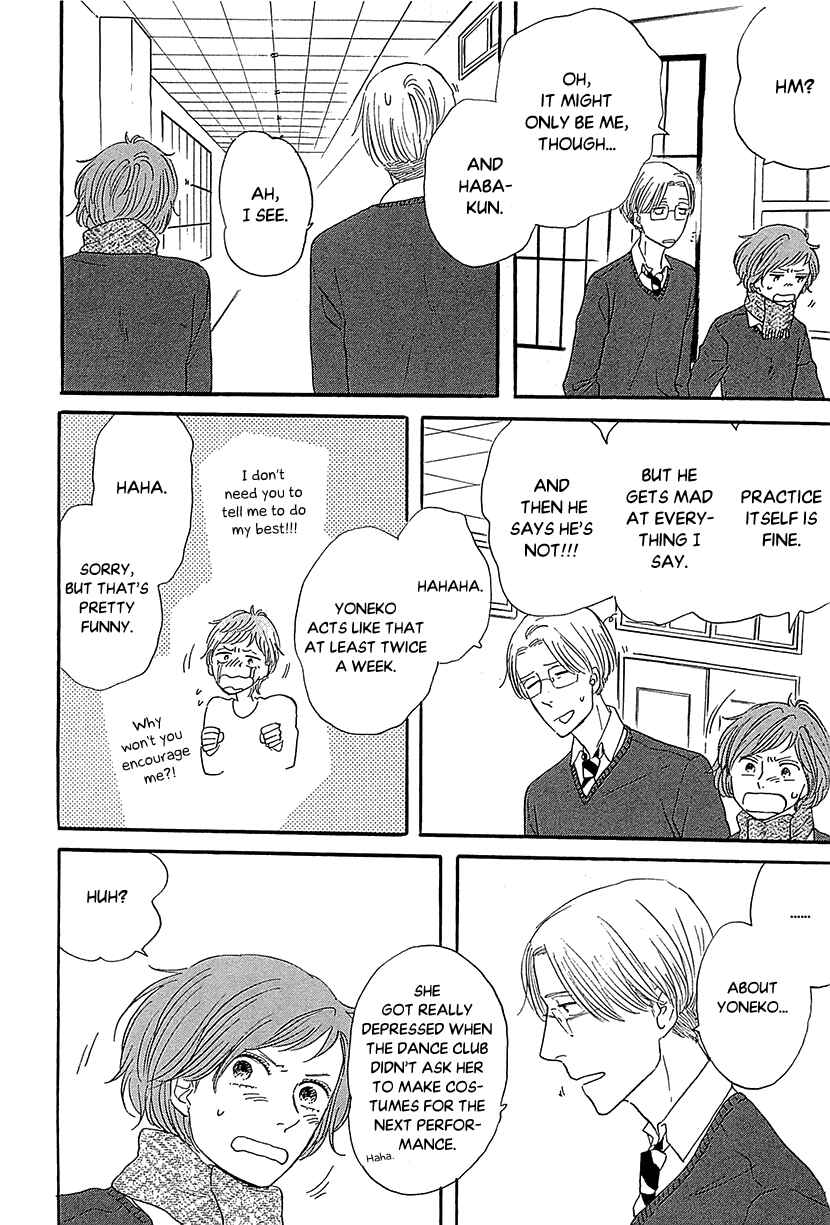 Page 16 Chapter 33 BUTTER!!!