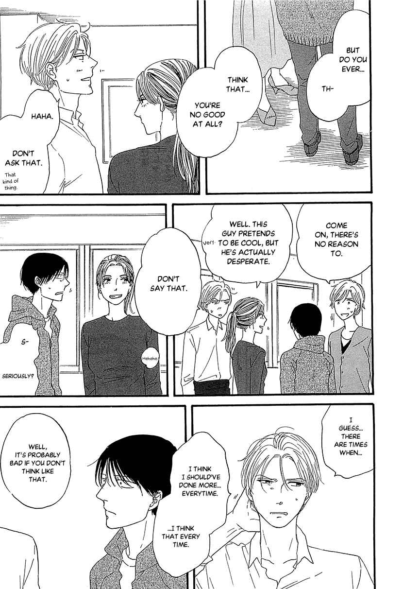 Page 25 Chapter 33 BUTTER!!!
