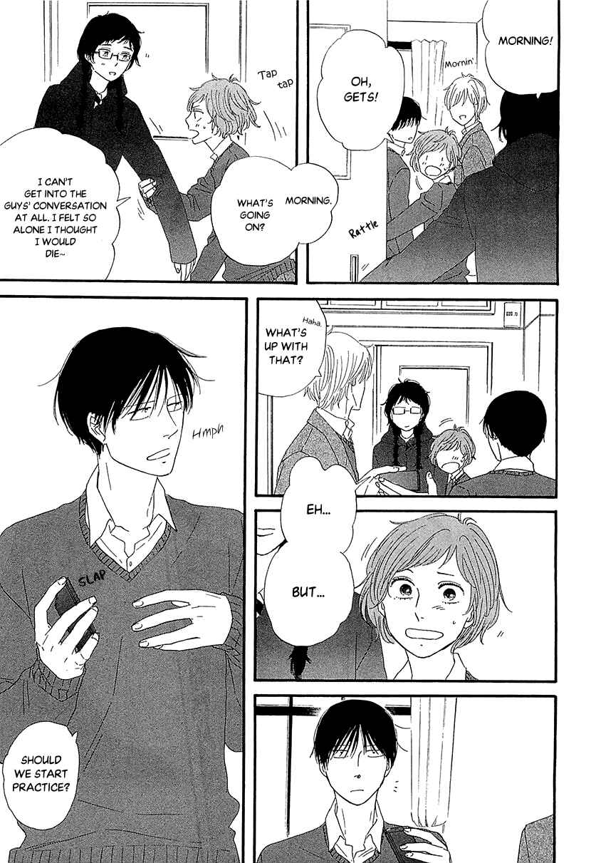 Page 3 Chapter 33 BUTTER!!!