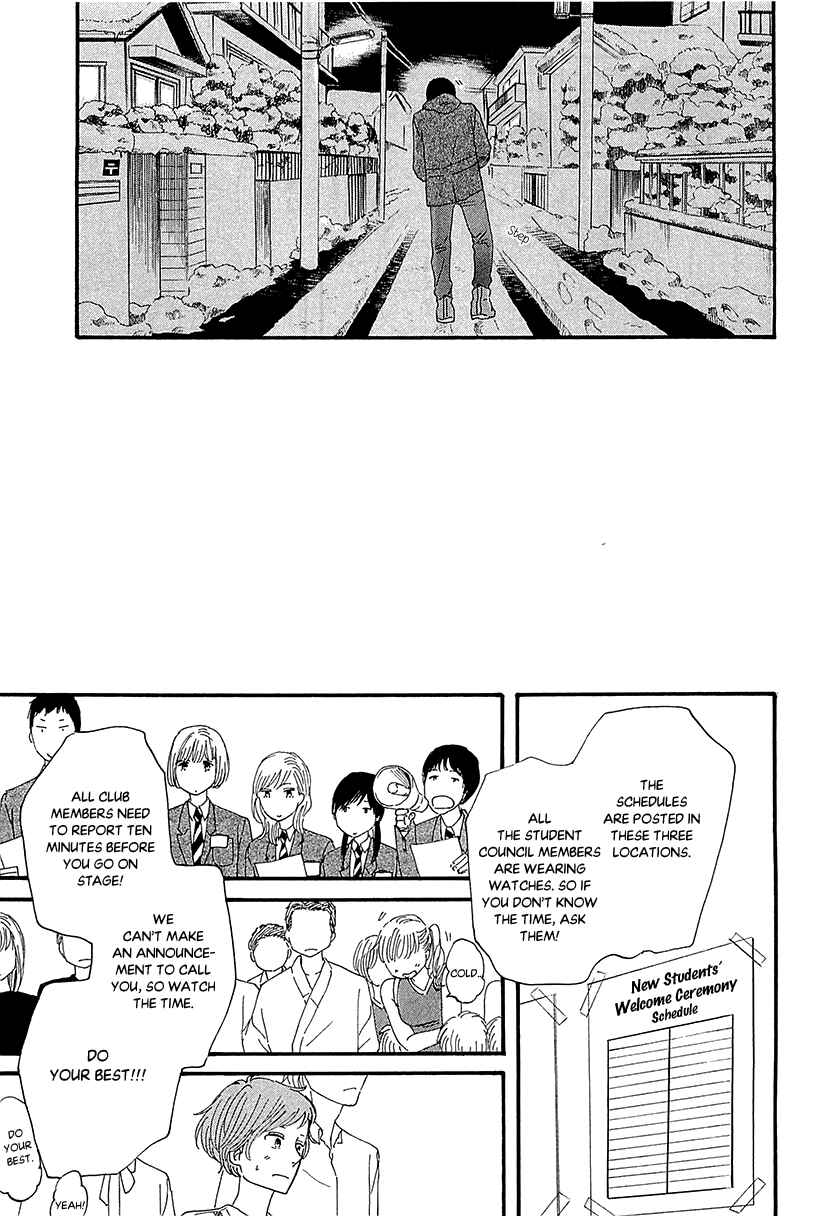 Page 31 Chapter 33 BUTTER!!!