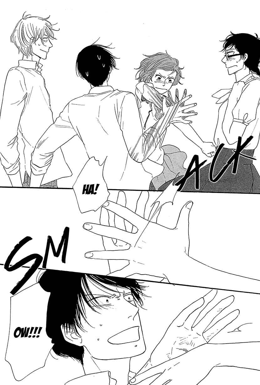 Page 34 Chapter 33 BUTTER!!!