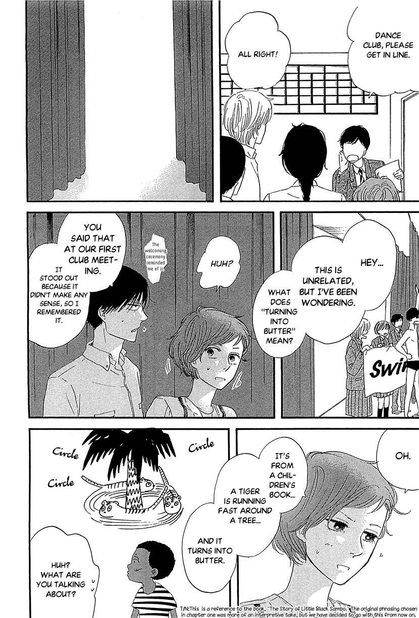 Page 36 Chapter 33 BUTTER!!!
