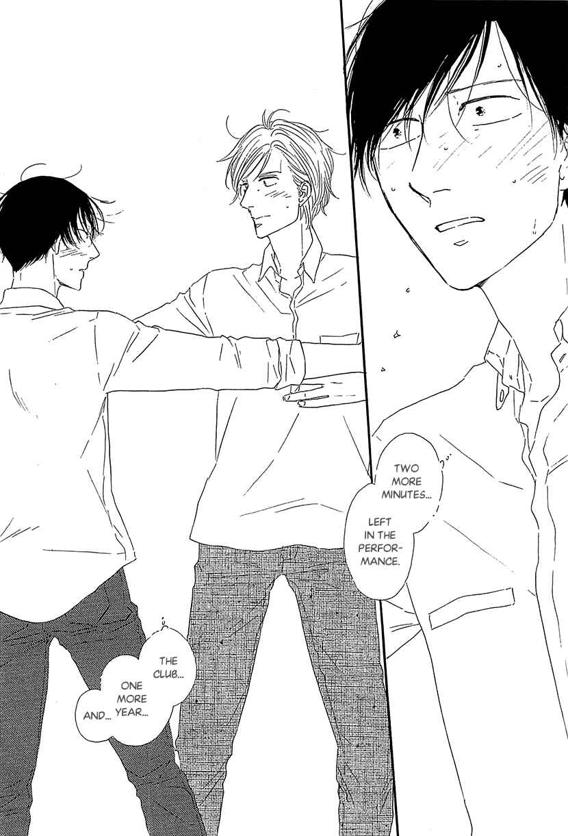 Page 48 Chapter 33 BUTTER!!!